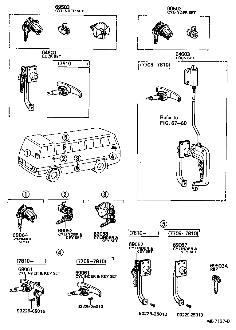 69005-90742 CYLINDER SET, LOCK product image