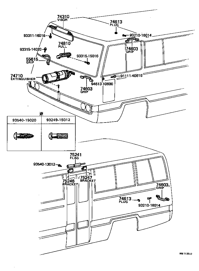 74710-90740 EXTINGUISHER ASSY product image