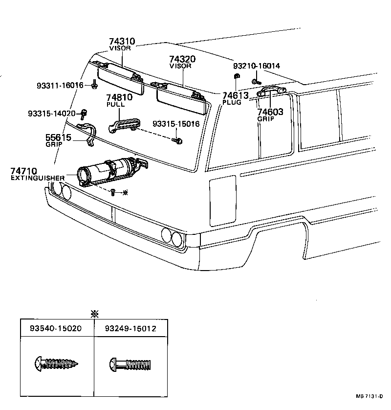 74710-90742 EXTINGUISHER ASSY product image