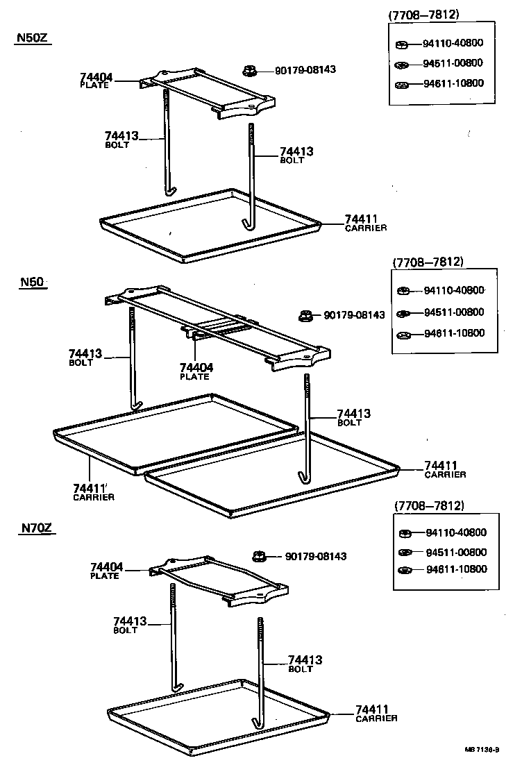 58849-90500 BOLT, BATTERY CLAMP product image