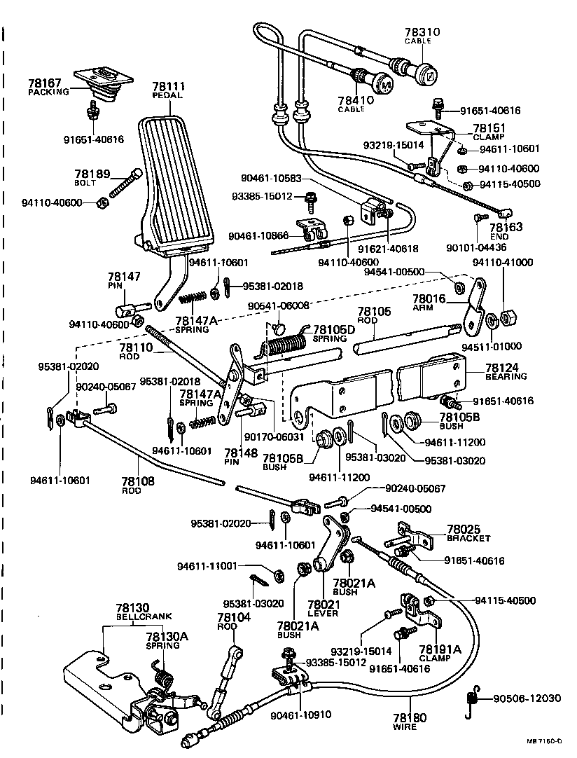 78121-90504 ROD ASSY, ACCELERATOR PEDAL product image