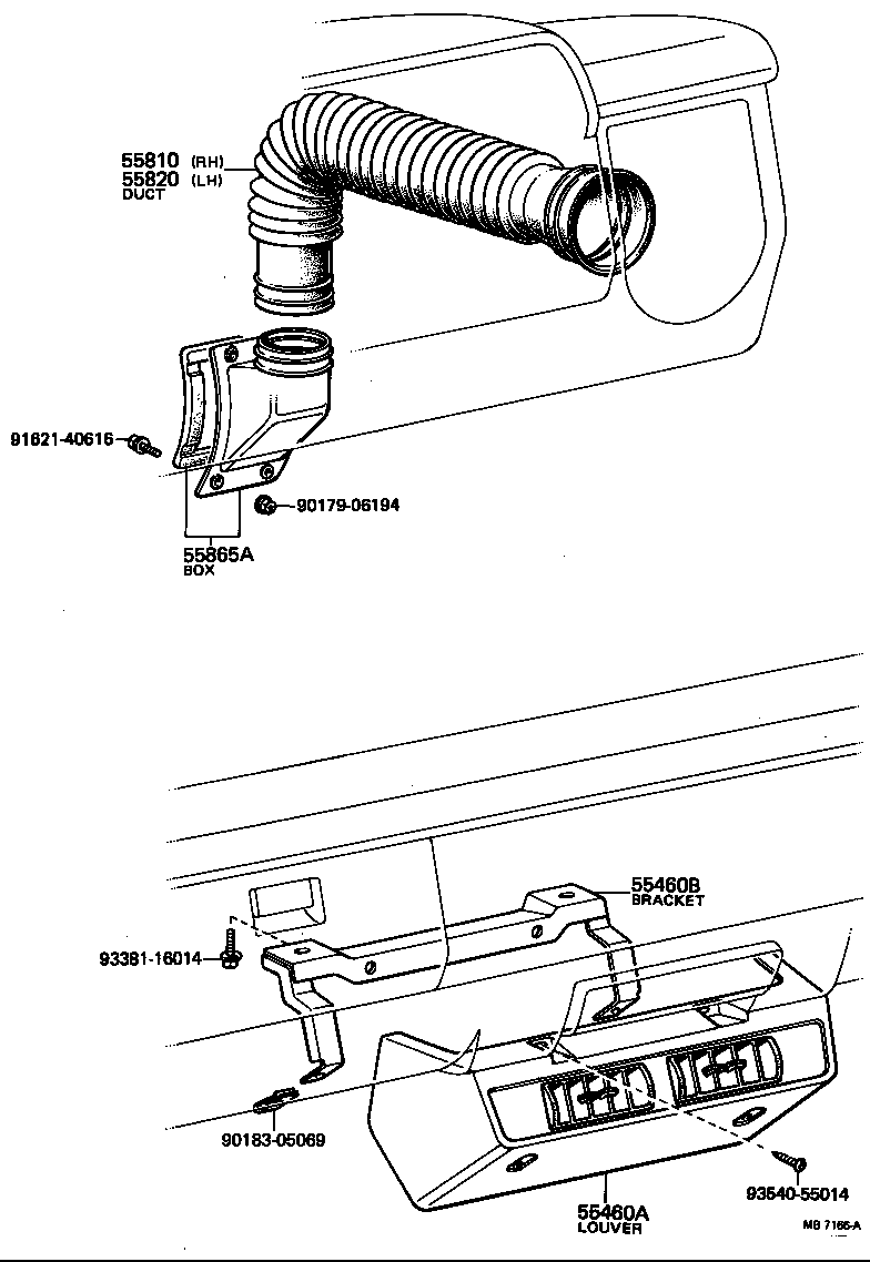 55863-95404 DUCT ASSY, SIDE VENTILATOR, RH product image