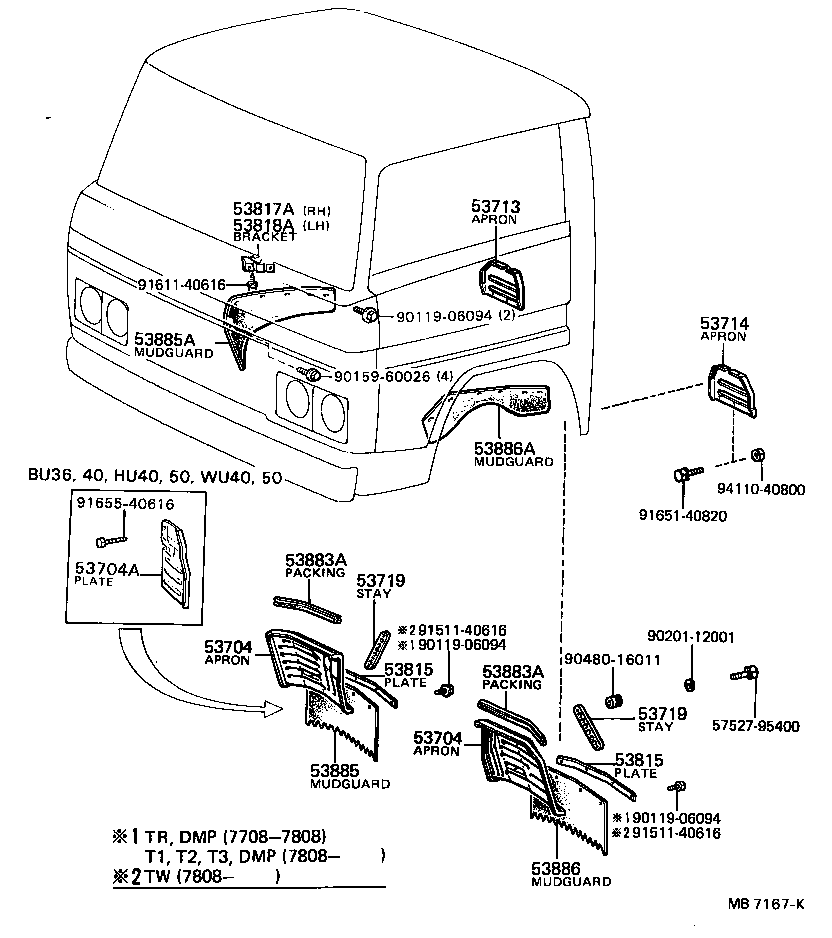 53912-95400 APRON, FENDER SIDE, LH product image