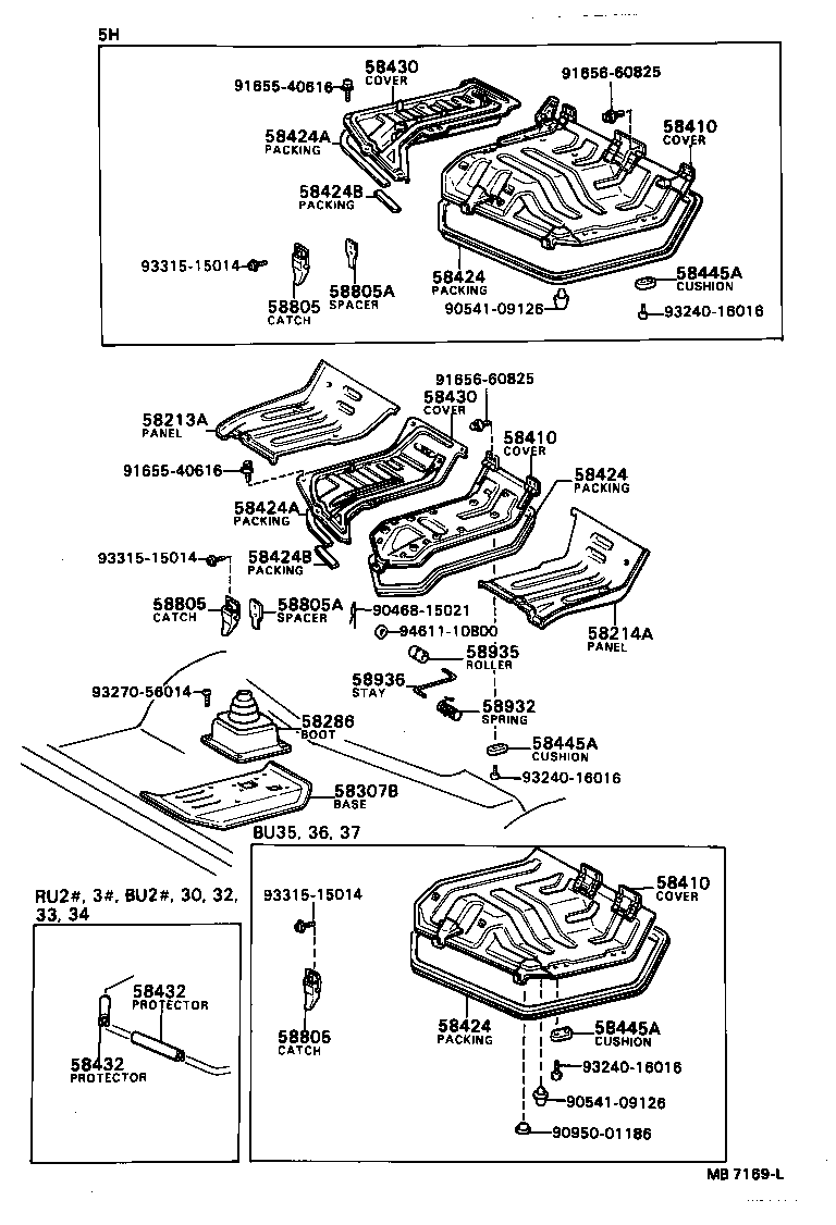 53707-92610 APRON, FENDER SIDE, RH product image