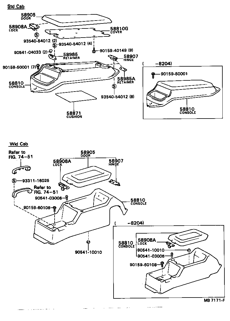58812-95402 DOOR SUB-ASSY, CONSOLE COMPARTMENT product image