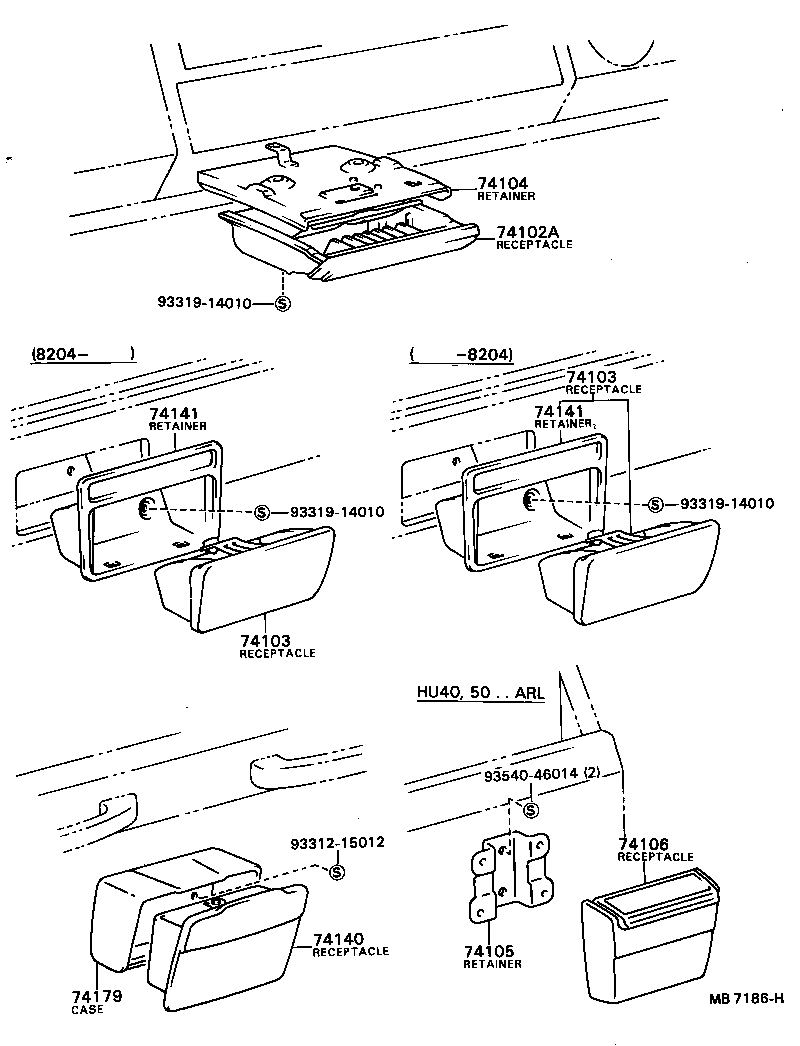 74101-95404 RECEPTACLE ASSY, FRONT ASH product image