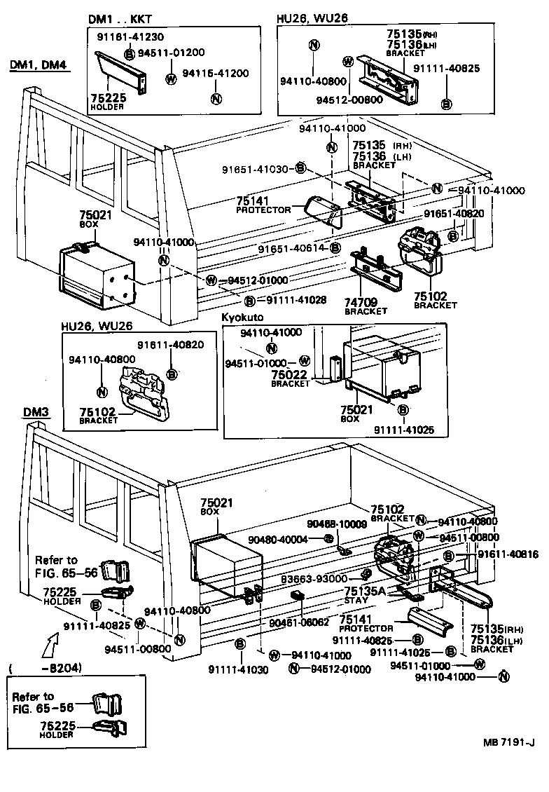 74708-96306 BRACKET, COMBINATION REAR LAMP, LH product image