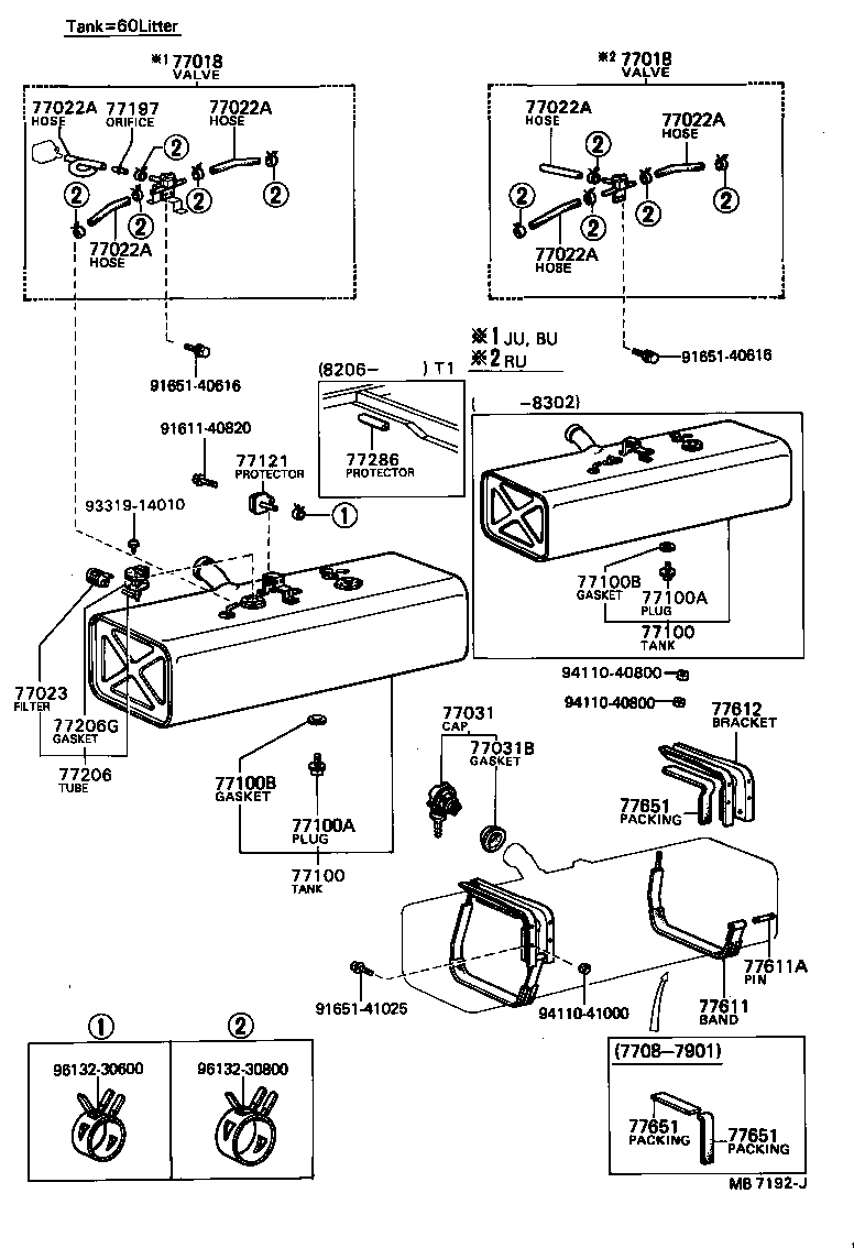 58266-36170 BRACKET, FUEL TUBE product image
