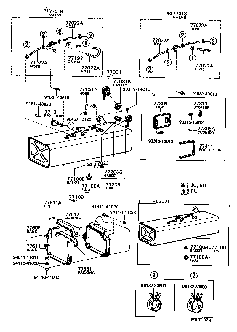 58266-36170 BRACKET, FUEL TUBE product image