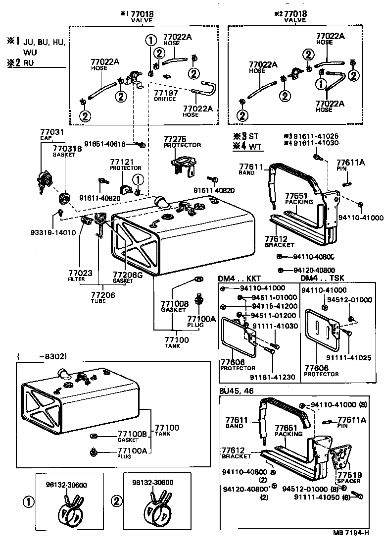 77017-36904 TUBE SUB-ASSY, FUEL TANK SUCTION product image