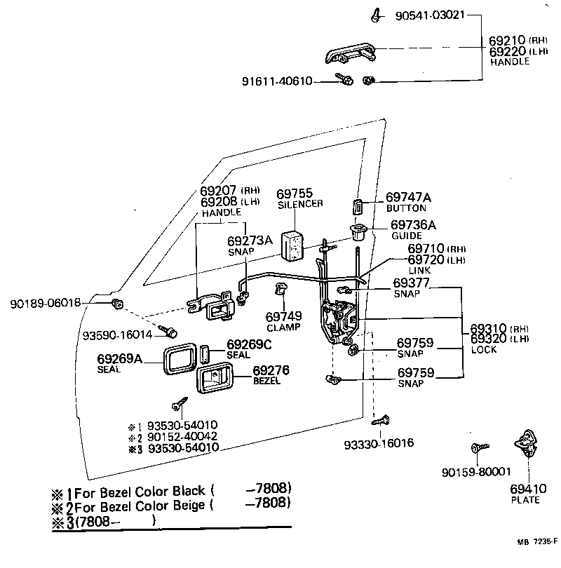 Toyota 69320-22062 LOCK ASSY, FRONT DOOR, LH