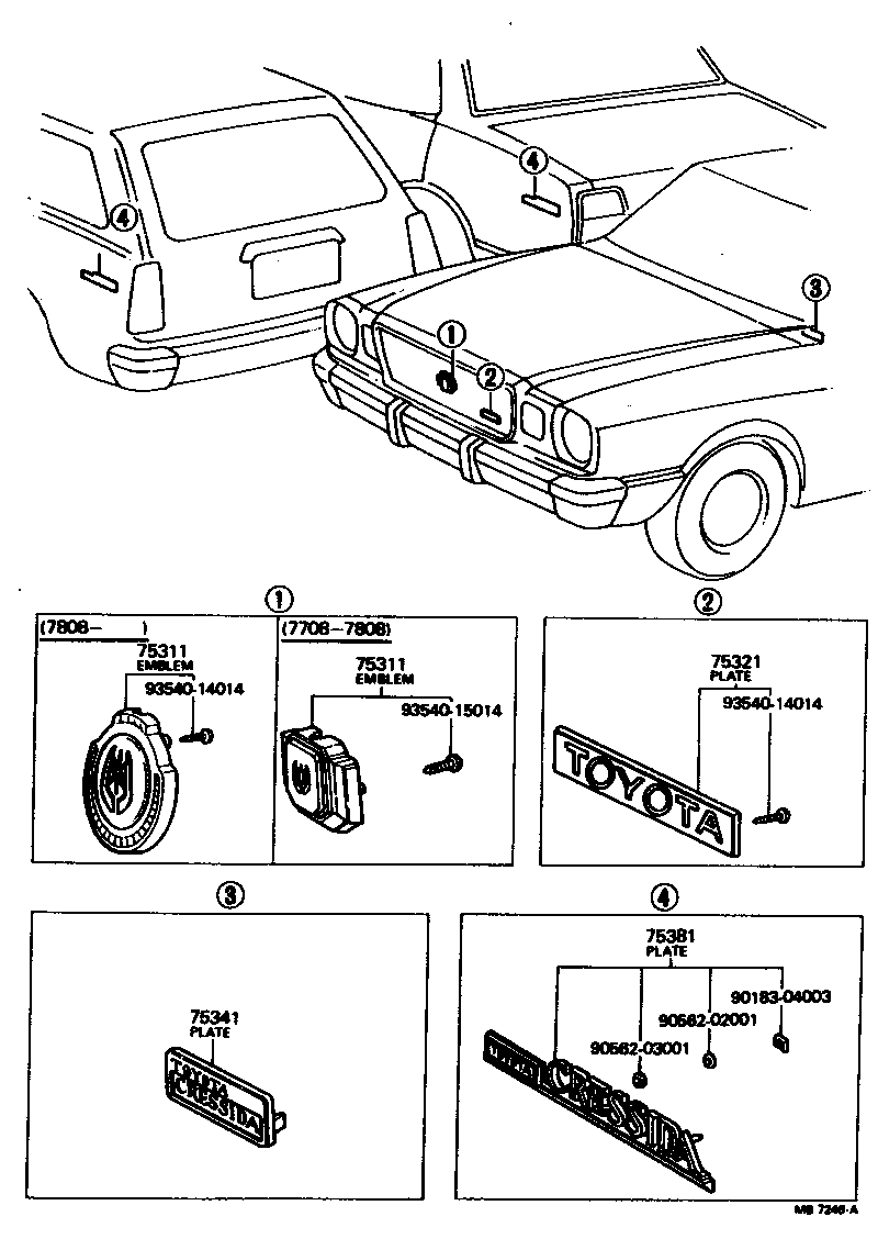 Toyota 75321-29395 PLATE, RADIATOR GRILLE OR FRONT PANEL NAME