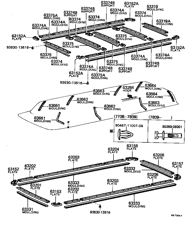 63314-90751 BOARD, ROOF, NO.4 product image