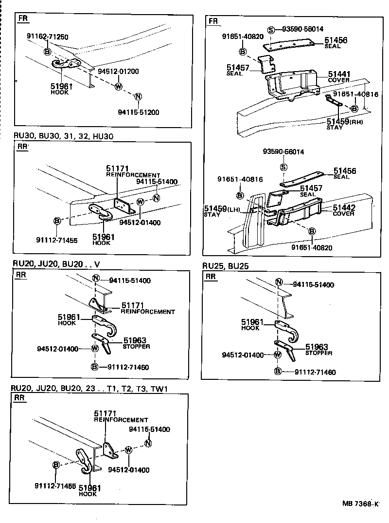 51449-36030 COVER, ENGINE UNDER, NO.2 product image