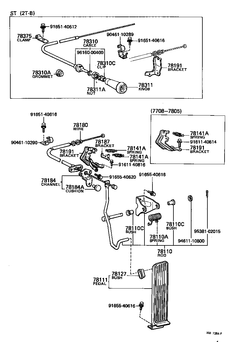 78181-14040 CHANNEL, ACCELERATOR IDLE ADJUSTING STOPPER product image