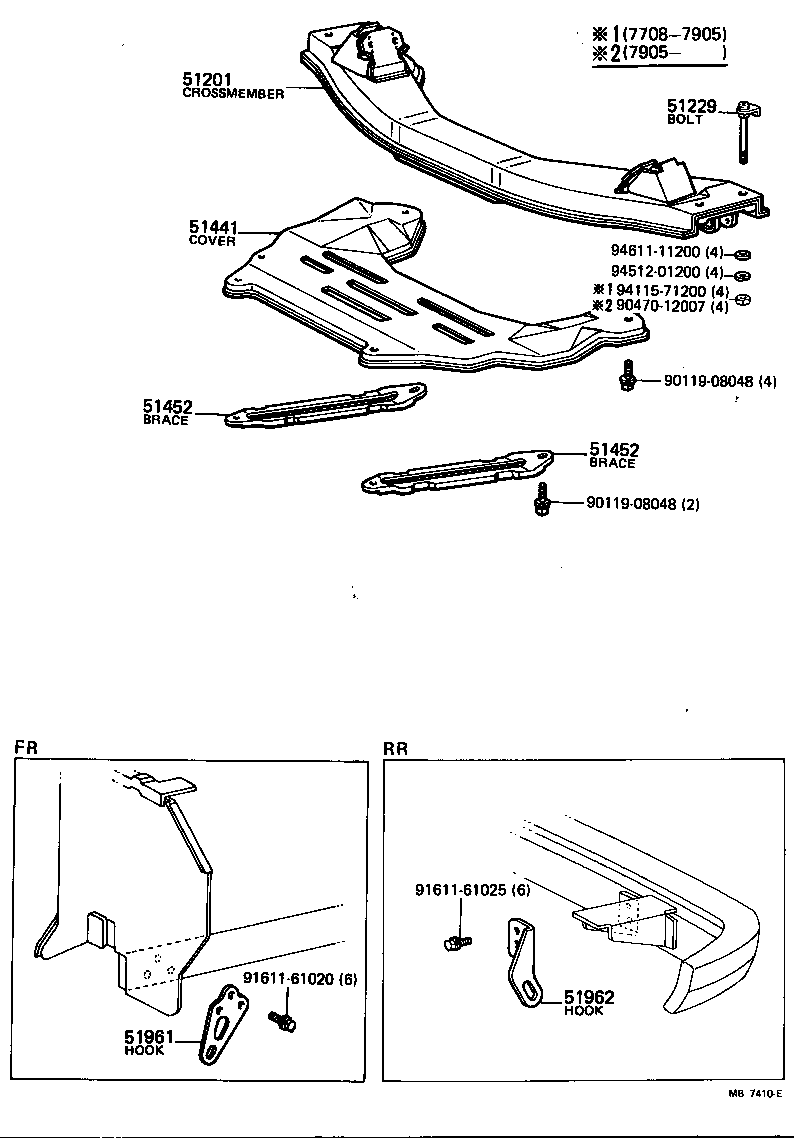 51452-14011 BRACE, FRONT CROSSMEMBER TO FRONT SUSPENSION MEMBER product image