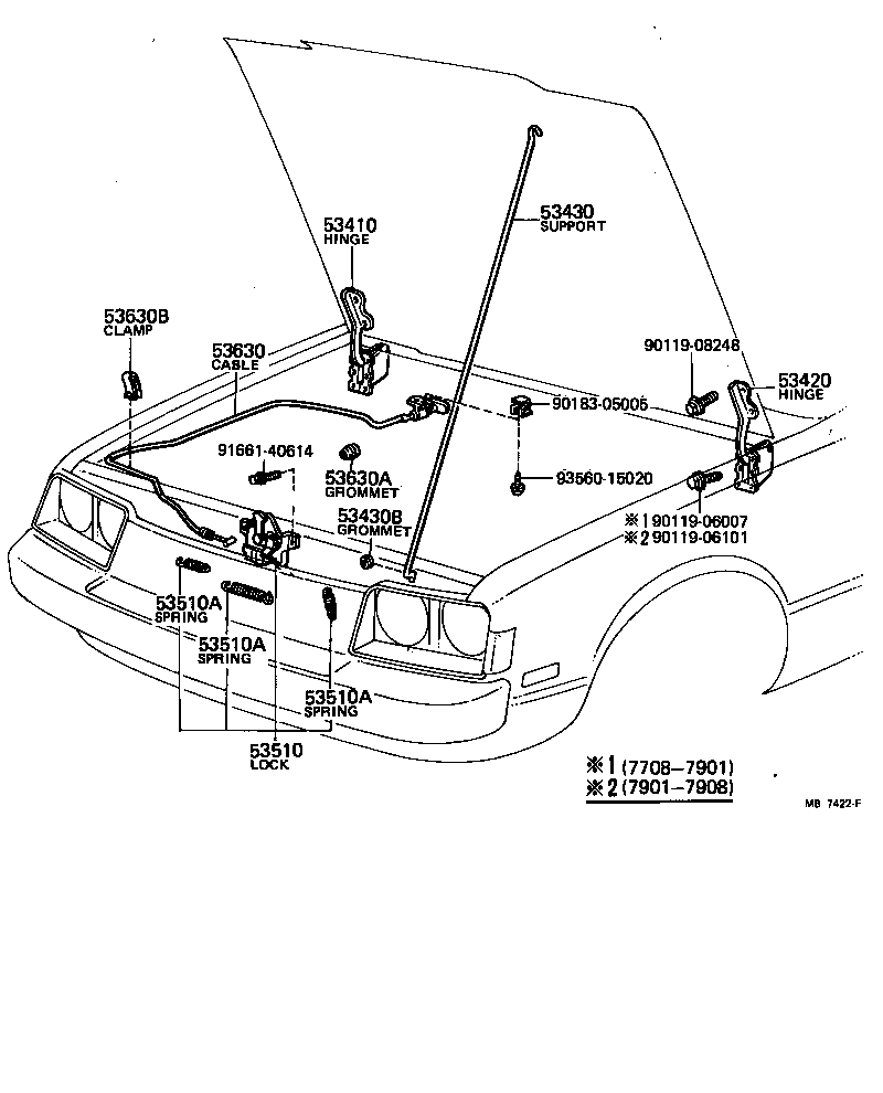 53510-14101 LOCK ASSY, HOOD product image