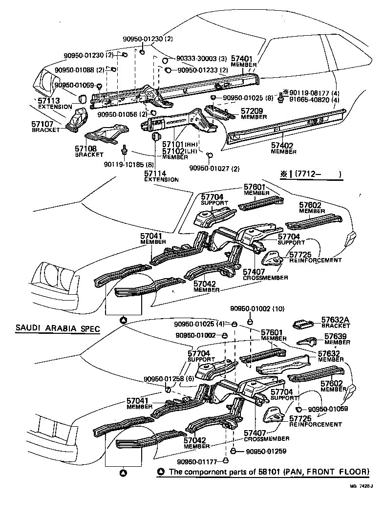 57101-14101 MEMBER SUB-ASSY, FRONT SIDE, RH product image