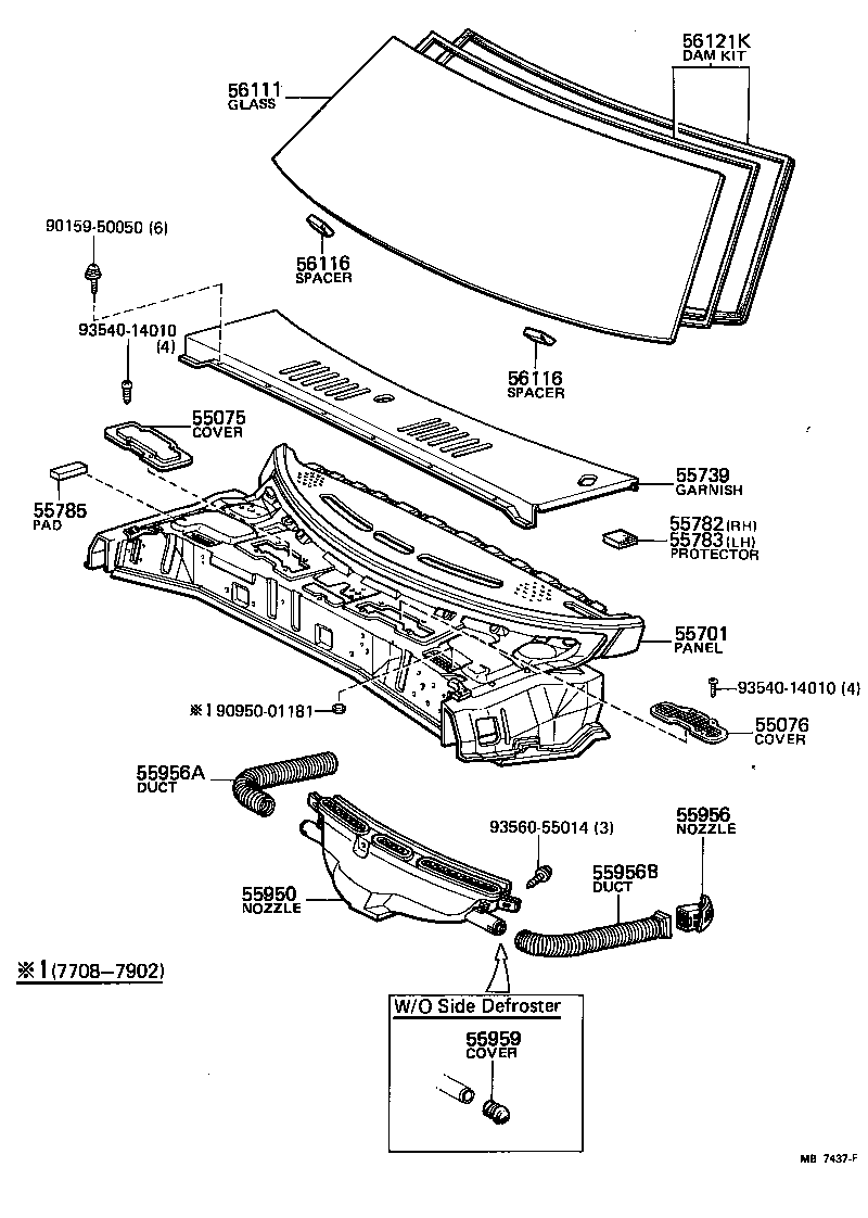 04562-14010 DAM KIT, WINDSHIELD GLASS product image