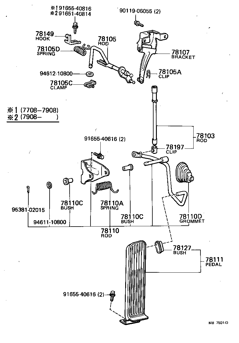 78015-14060 BELLCRANK ASSY, ACCELERATOR product image