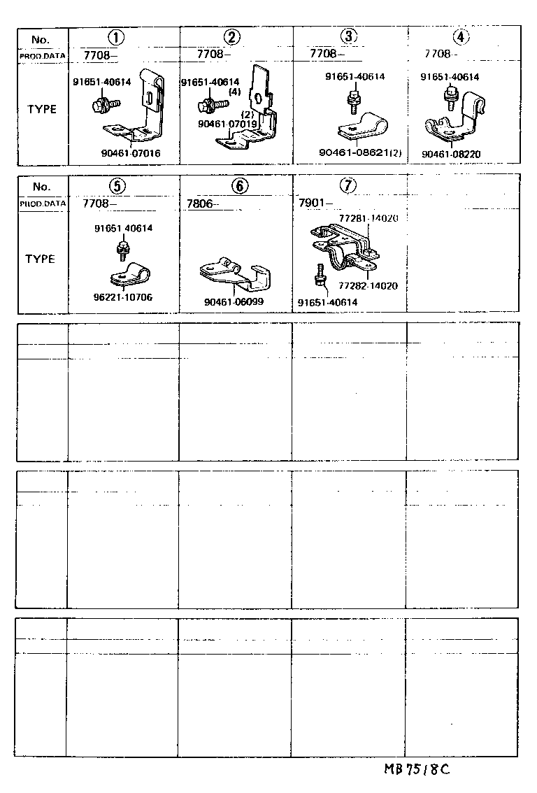 Thumbnail 4 for 77251-14130