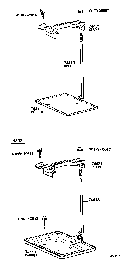 74404-14151 CLAMP, BATTERY HOLD DOWN product image