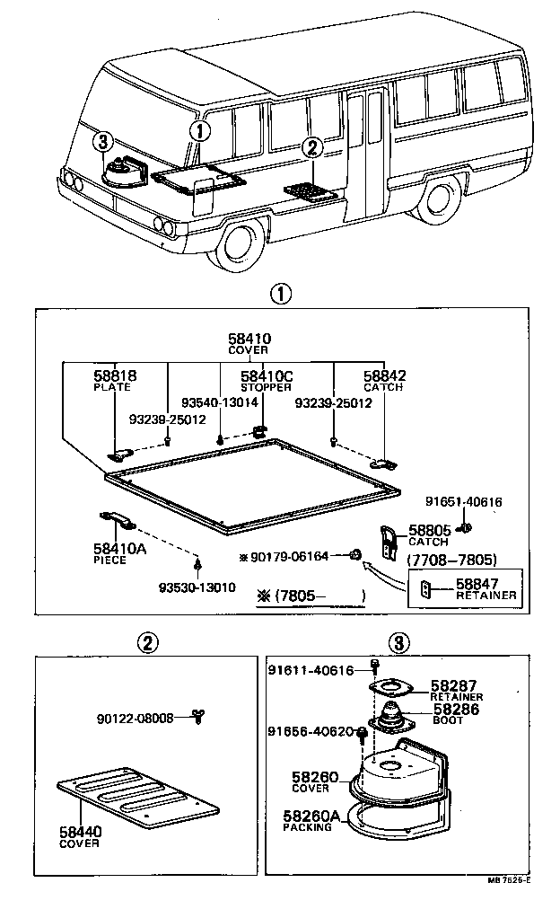 58808-90501 COVER ASSY, TRANSMISSION, FRONT product image