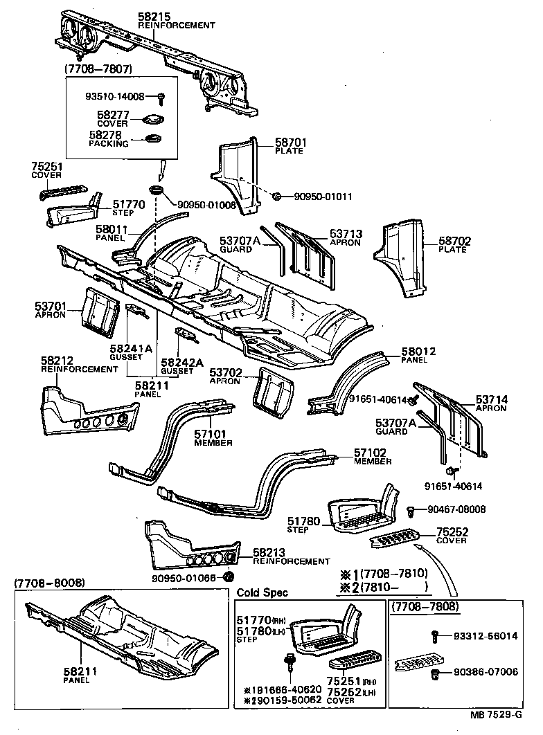 53707-92610 APRON, FENDER SIDE, RH product image