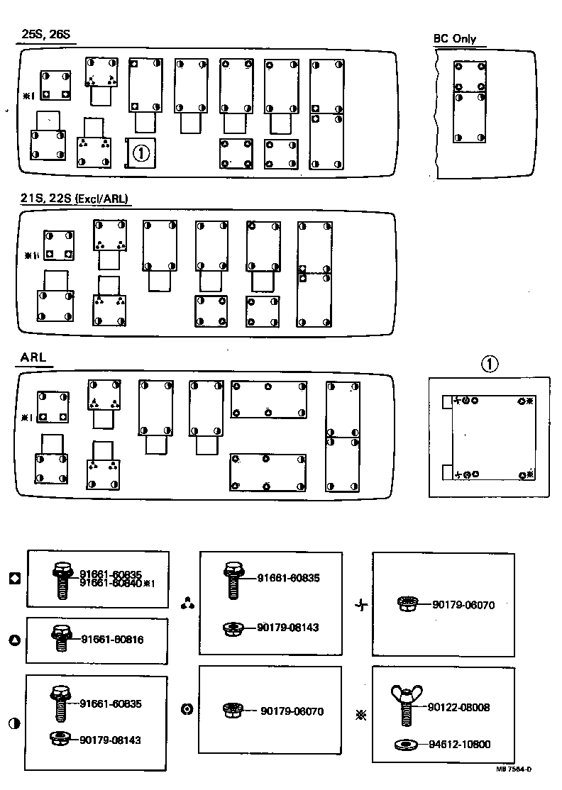 71105-90744 COVER ASSY, NO.1 SEAT CUSHION product image