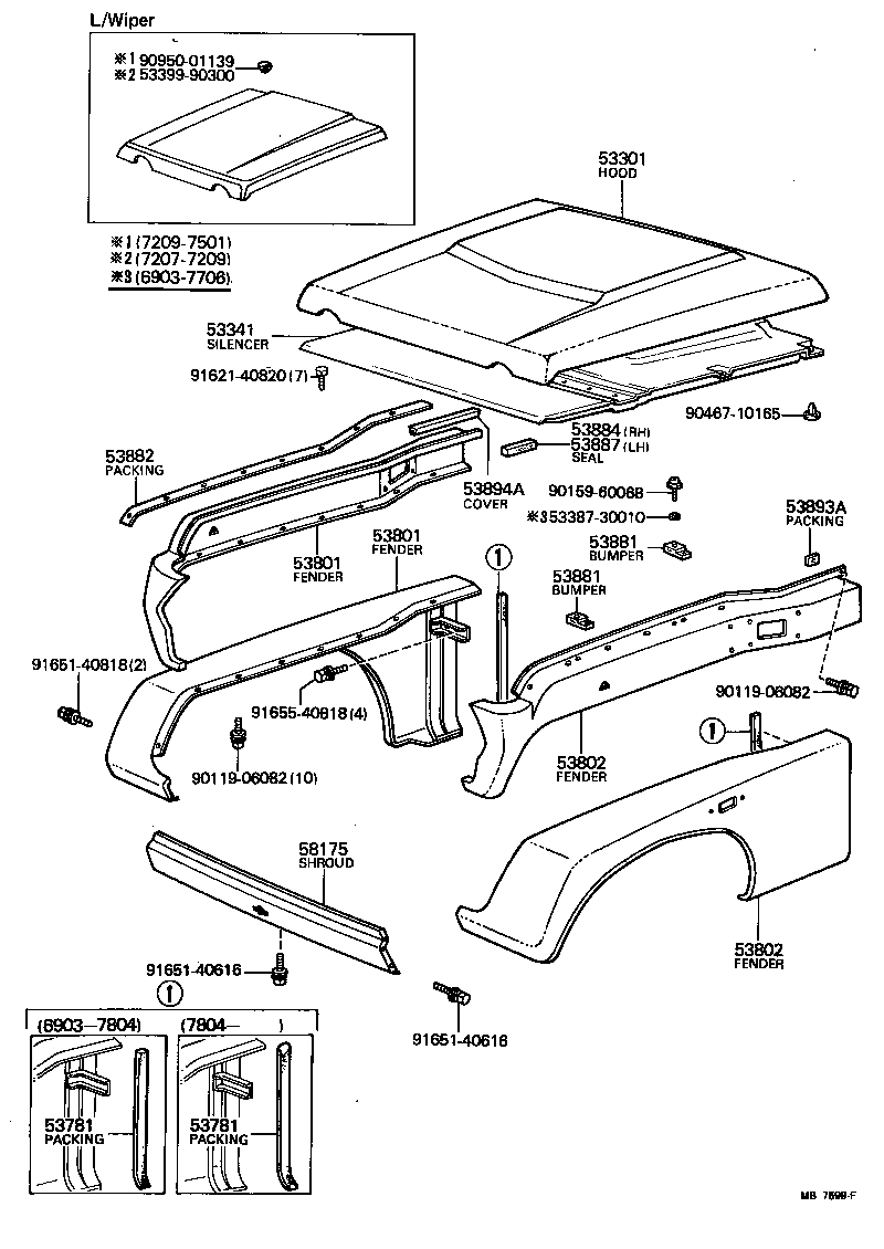 53810-90331 FENDER SUB-ASSY, FRONT RH product image