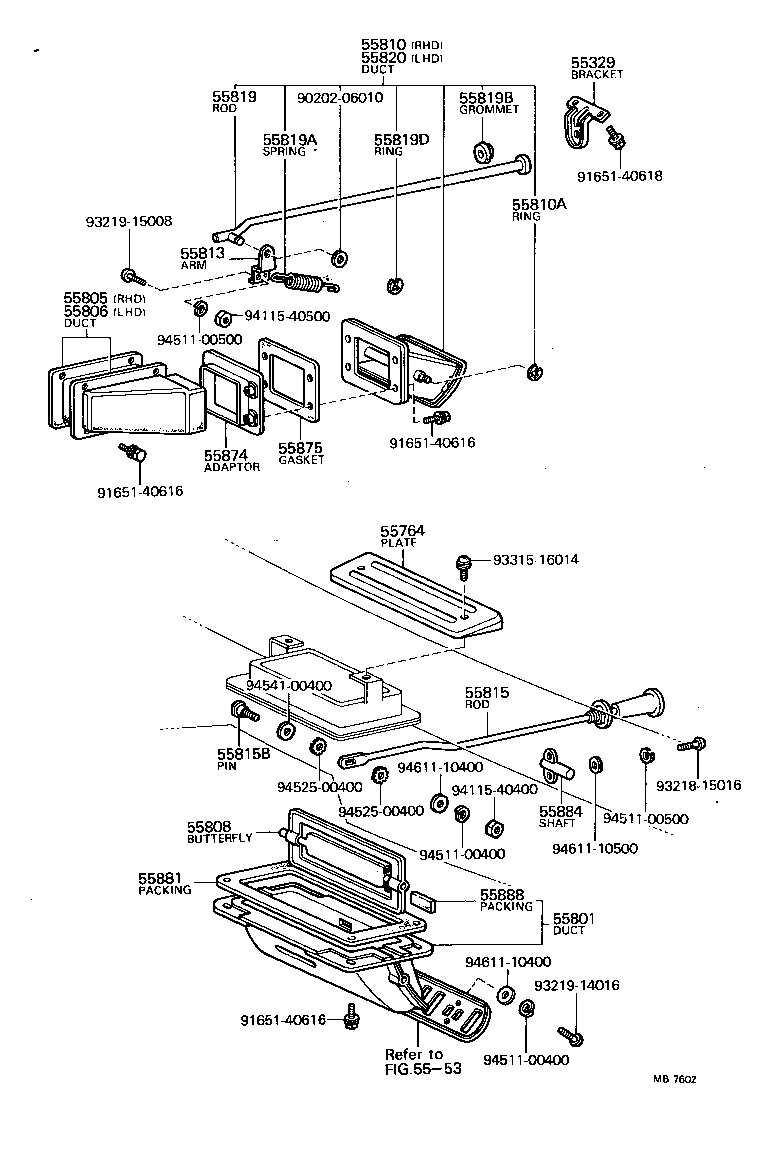 55810-20020 DUCT ASSY, SIDE VENTILATOR, RH product image