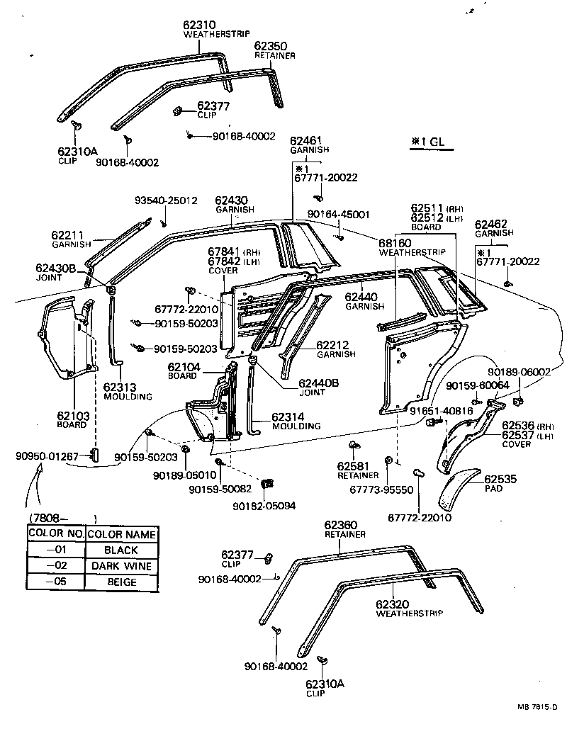 62382-95800 WEATHERSTRIP, ROOF SIDE RAIL, LH product image