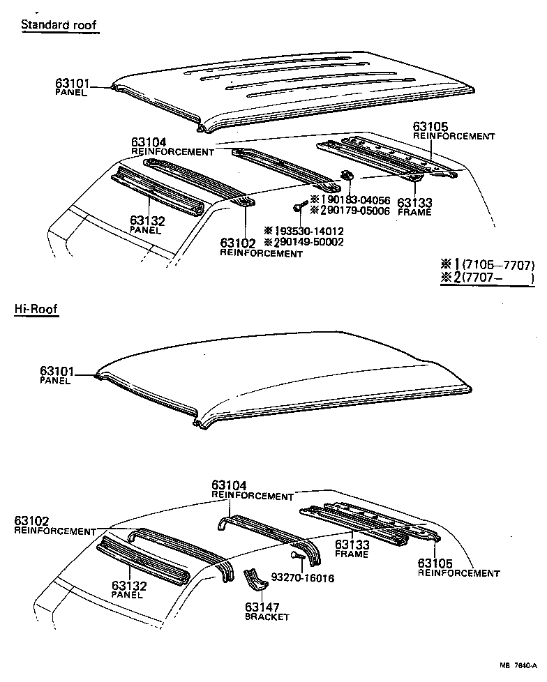 65477-87401 BAFFLE, DUST REAR BODY product image