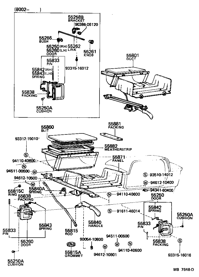 90508-26207 SPRING, FRONT VENTILATOR, RH product image