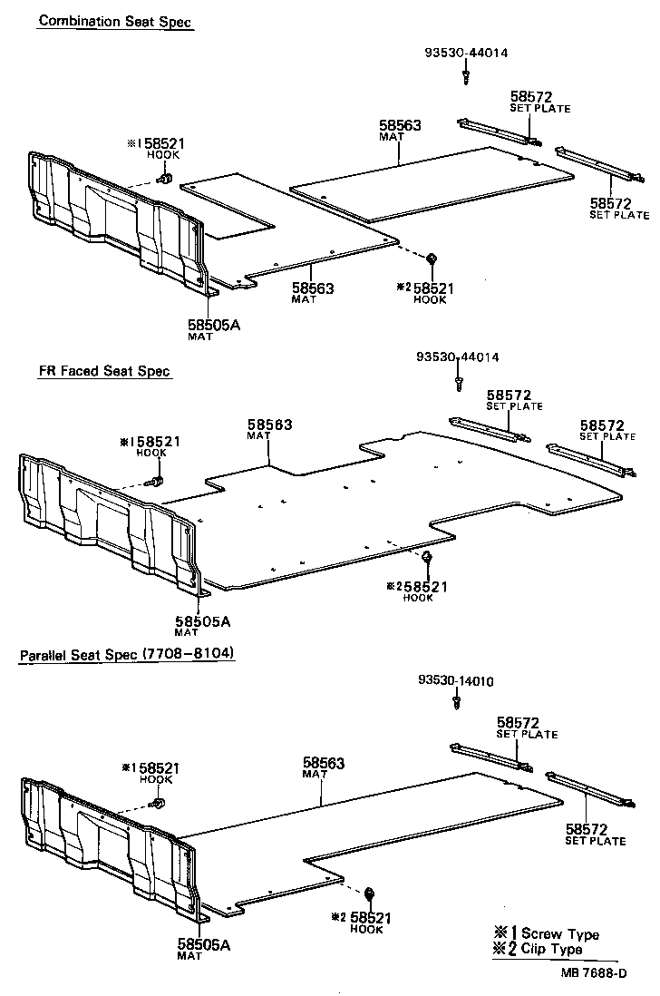 55211-95402 SILENCER, FRONT PANEL product image