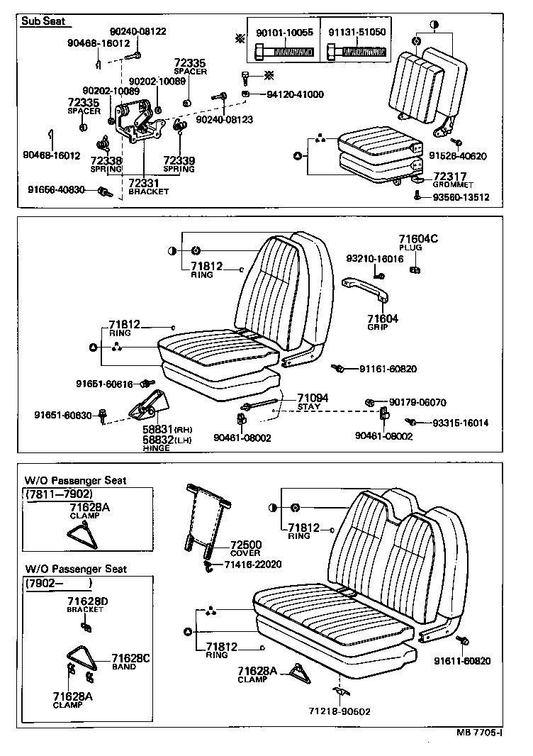 71203-90516 COVER ASSY, NO.1 SEAT CUSHION product image