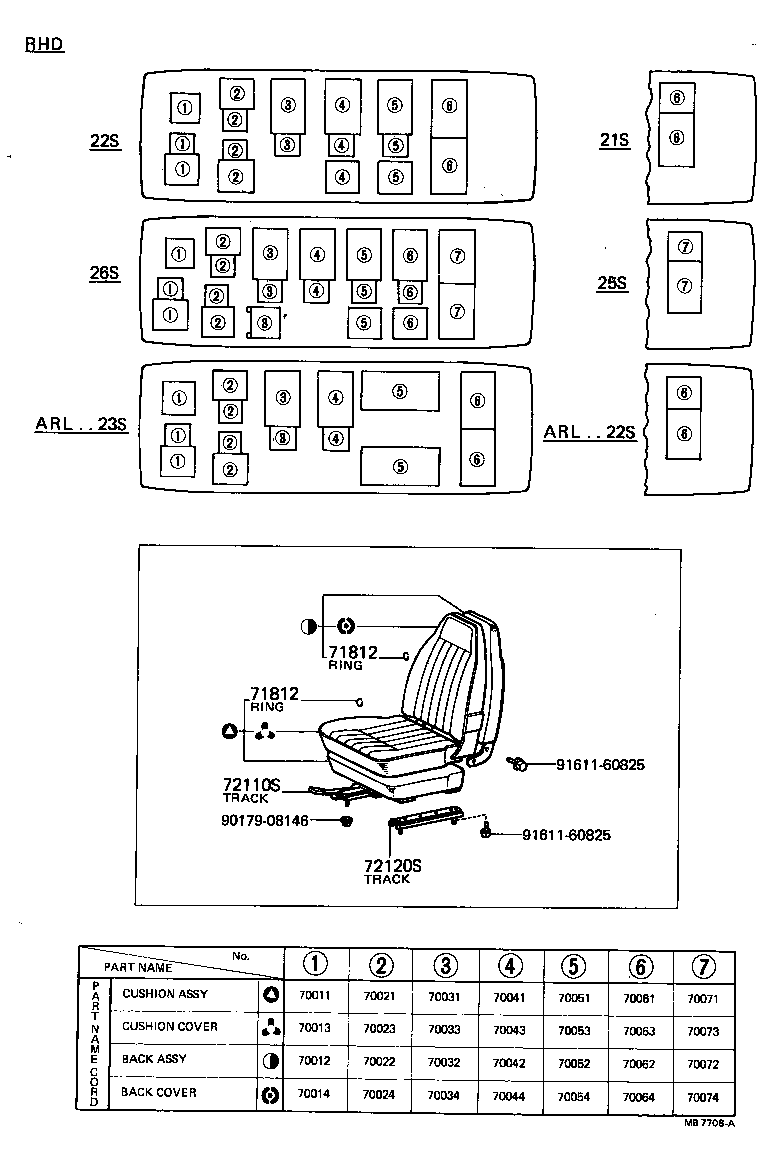 71105-90744 COVER ASSY, NO.1 SEAT CUSHION product image