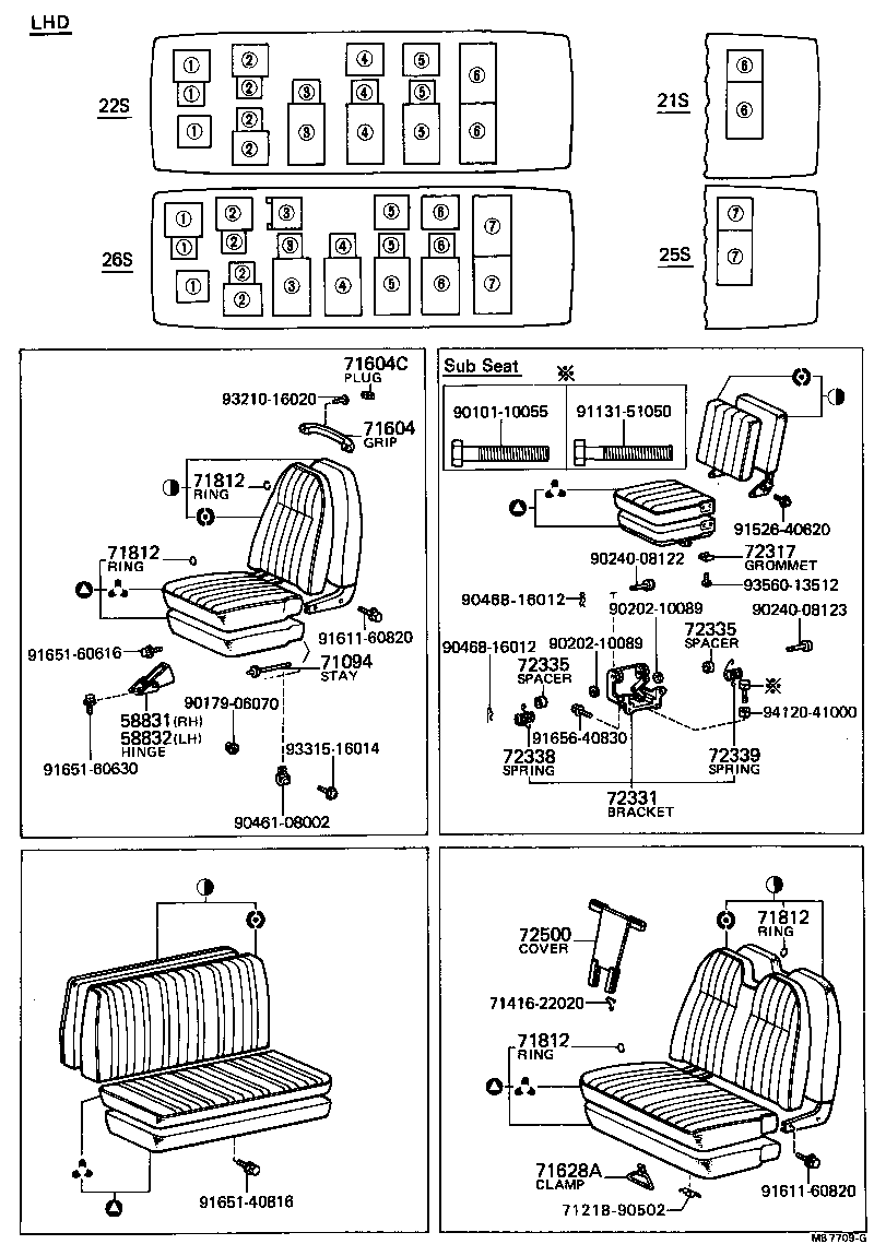 71105-90744 COVER ASSY, NO.1 SEAT CUSHION product image