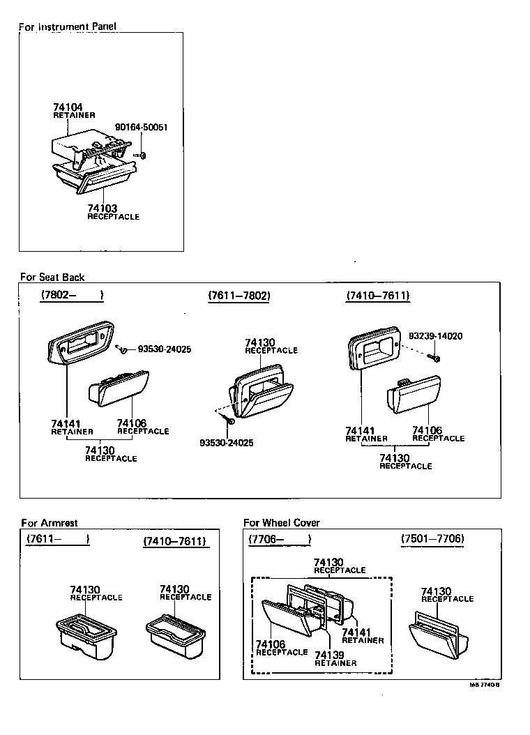 74109-20020 RETAINER, REAR ASH RECEPTACLE, INNER product image