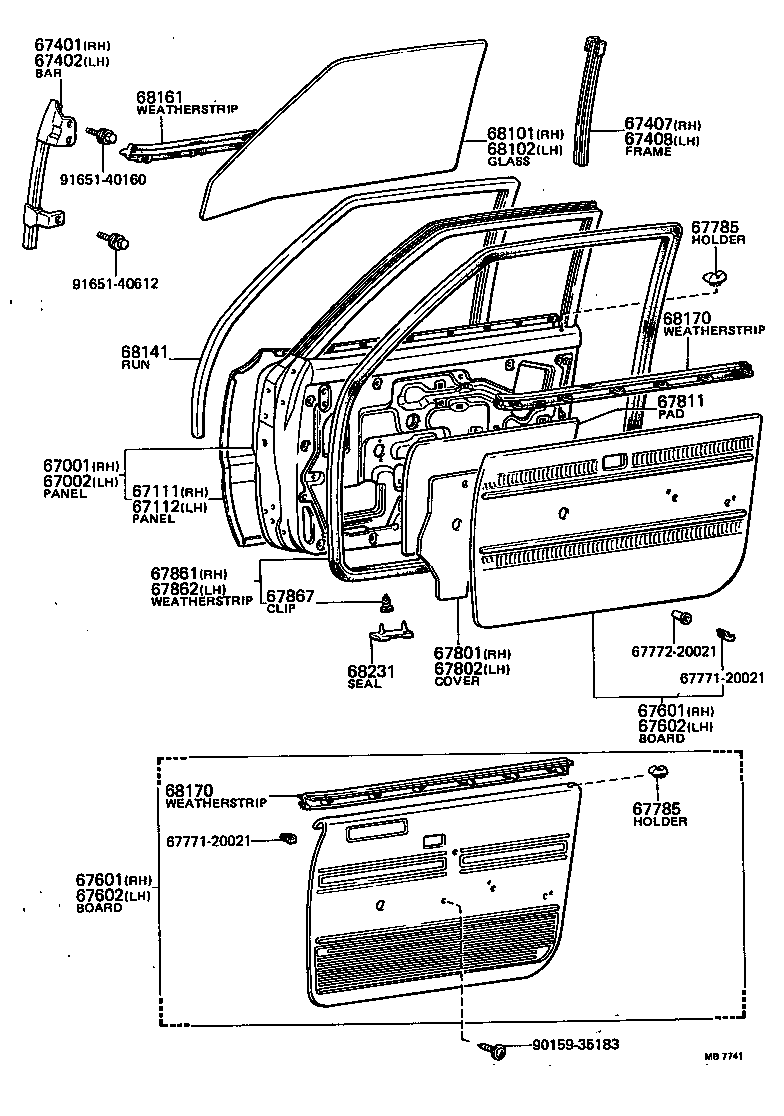 67112-20110 PANEL, FRONT DOOR, OUTER LH product image