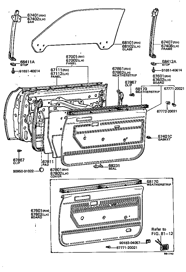 67112-20110 PANEL, FRONT DOOR, OUTER LH product image