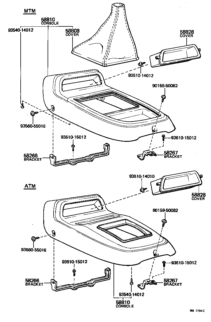 58808-10030 COVER SUB-ASSY, SHIFTING HOLE product image