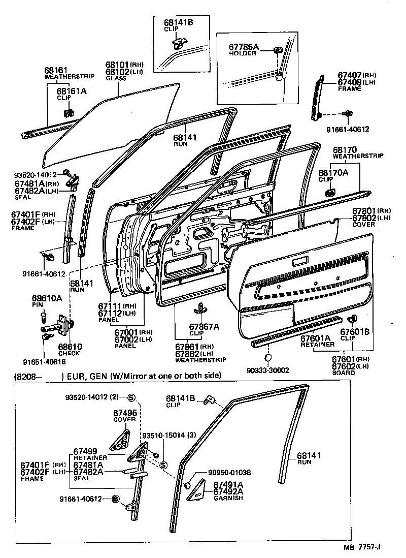 67401-10100 FRAME SUB-ASSY, FRONT DOOR, FRONT LOWER RH product image