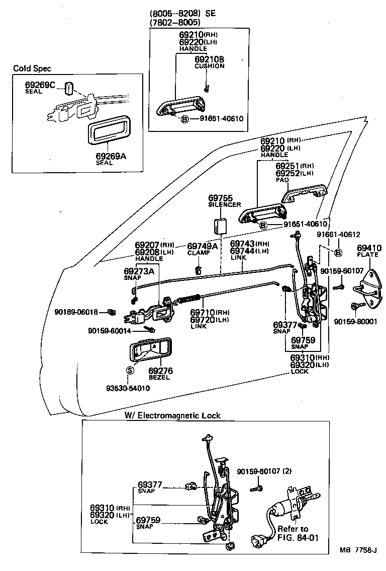 69320-10090 LOCK ASSY, FRONT DOOR, LH product image