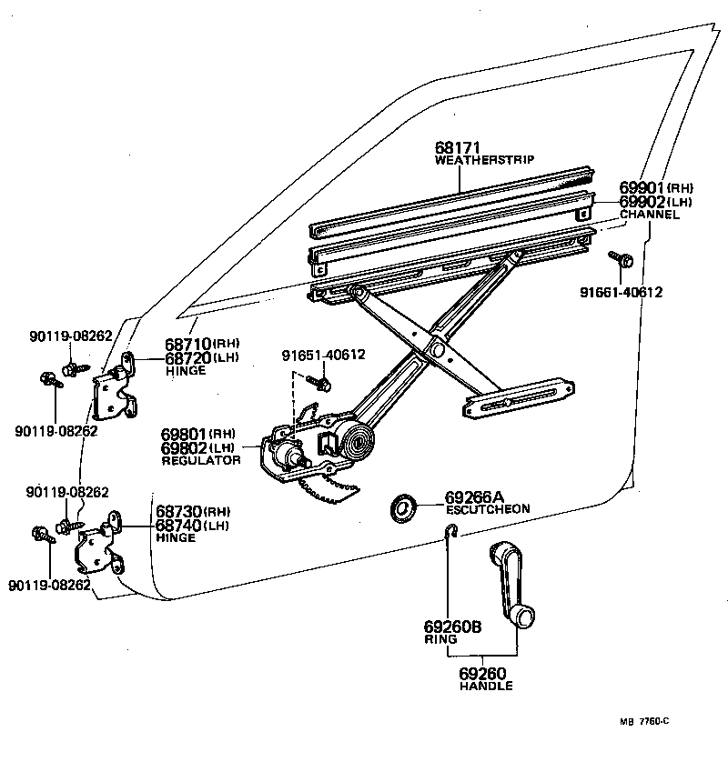 69820-10050 REGULATOR SUB-ASSY, FRONT DOOR WINDOW, LH product image