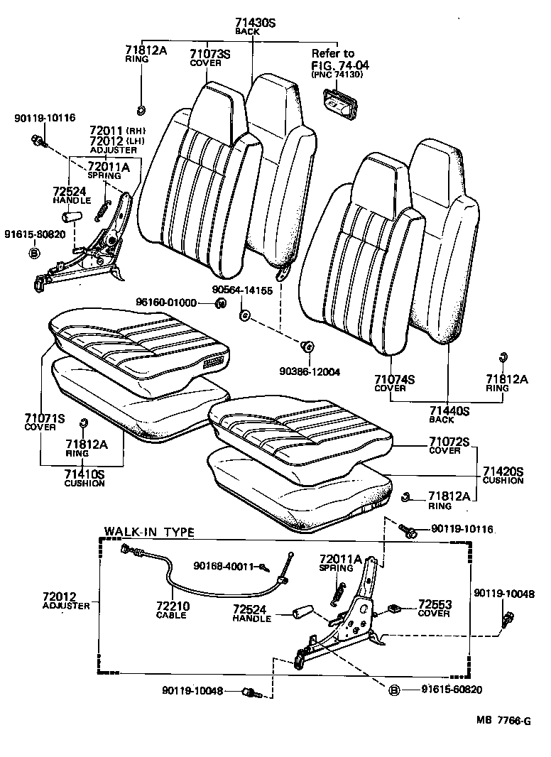 71073-10243 COVER, FRONT SEAT BACK, RH(FOR SEPARATE TYPE) product image