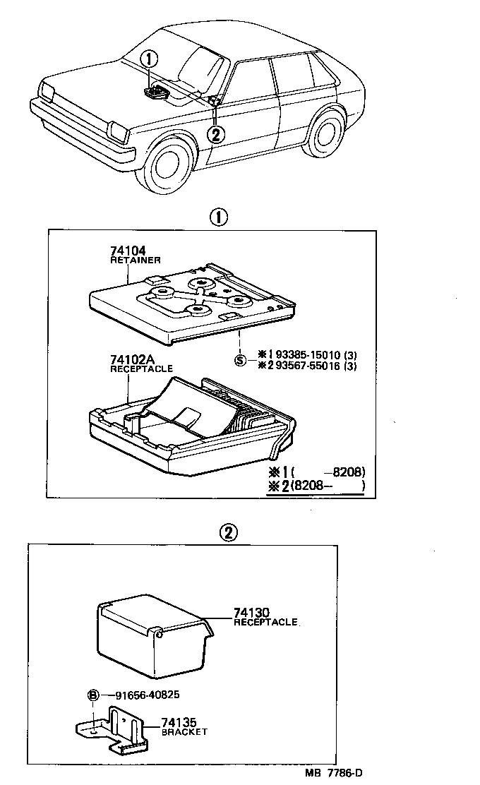 58854-12010 BRACKET, REAR ASH RECEPTACLE product image