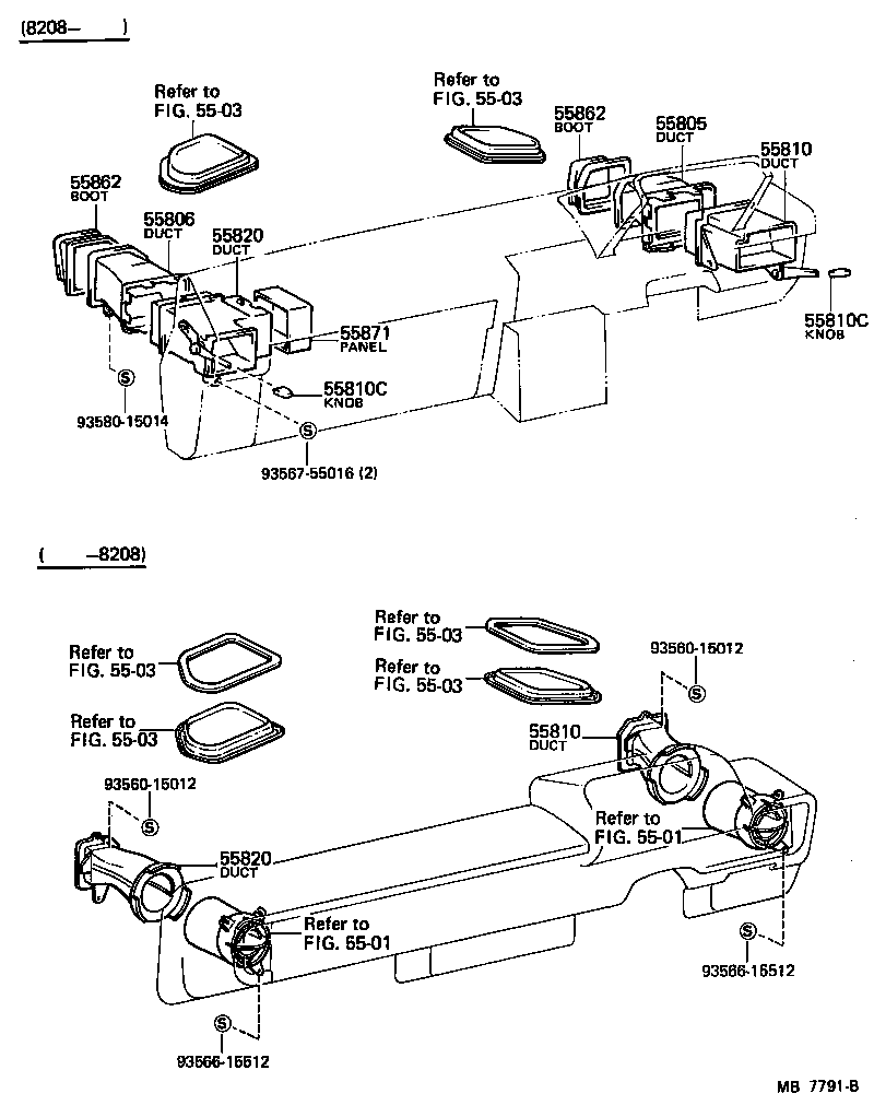 55841-10040 DUCT SUB-ASSY, SIDE VENTILATOR, NO.2 RH product image