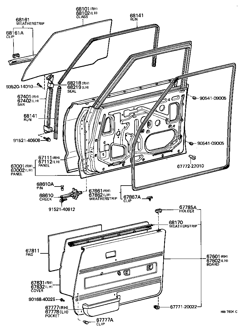 67112-22071 PANEL, FRONT DOOR, OUTER LH product image