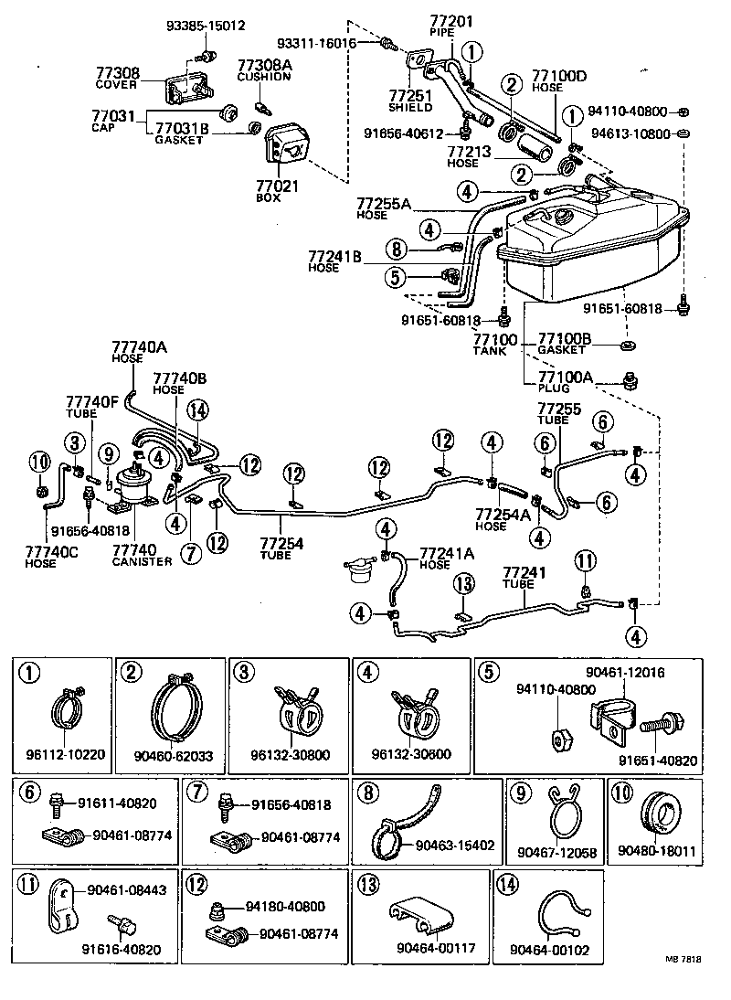 65507-89105 BOX ASSY, FUEL TANK INLET product image